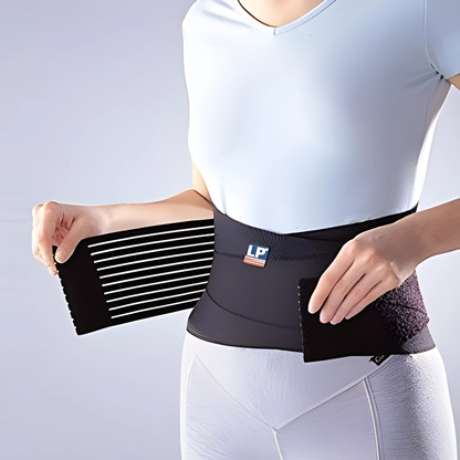 FAJA LUMBAR – Soporte y alivio para tu espalda